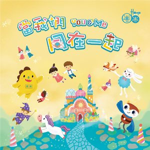 奶水人妻japaneseHD
