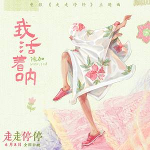 奶水人妻japaneseHD
