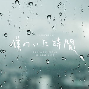 奶水人妻japaneseHD
