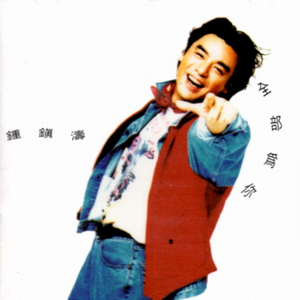 奶水人妻japaneseHD
