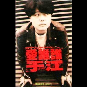 奶水人妻japaneseHD
