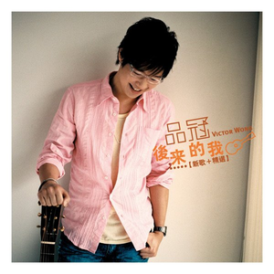 奶水人妻japaneseHD
