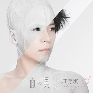 奶水人妻japaneseHD
