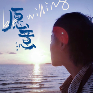 奶水人妻japaneseHD
