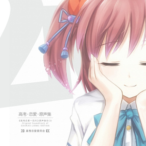 奶水人妻japaneseHD
